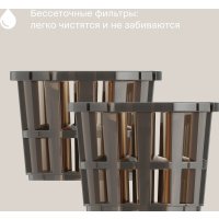 Соковыжималка Tuvio TJ04PM в Витебске