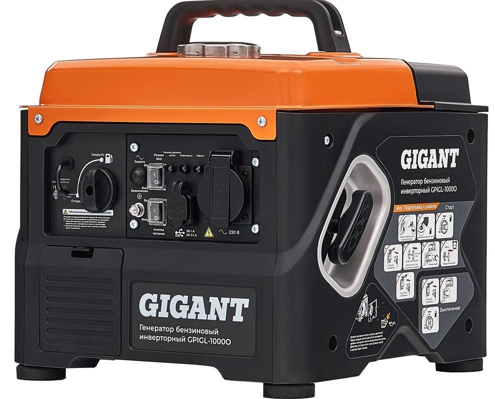 Бензиновый генератор Gigant GPIGL-1000О