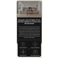 IP-камера Aqara Camera Hub G3 (международная версия)