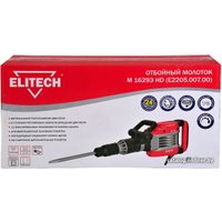 Отбойный молоток ELITECH М 1629Э HD E2205.007.00