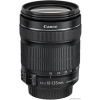 Зеркальный фотоаппарат Canon EOS 7D Mark II Kit 18-135mm IS STM