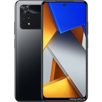 Телефон POCO M4 Pro 4G 6GB/128GB международная версия (черный)