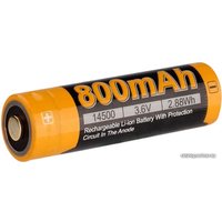 Аккумулятор Fenix 14500 800mAh ARB-L14-800 1шт