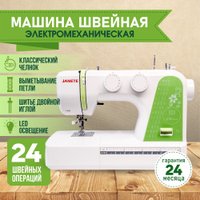 Электромеханическая швейная машина Janete 987P (зеленый)