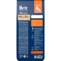Сухой корм для собак Brit Premium Dog Adult Sport 5000 с курицей 15 кг