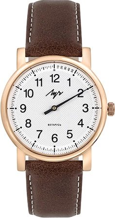 

Наручные часы Луч Однострелочник 3.0 71957980