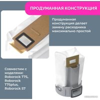 Пылесборник USBTOP для Roborock S7 558246