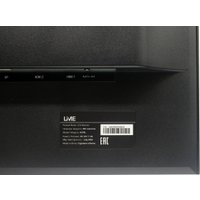 Монитор Lime H270L