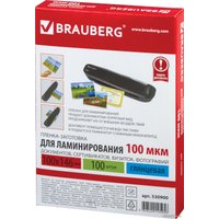 Пленка для ламинирования BRAUBERG 100x146 мм 100 мкм 100 шт 530900 (глянцевый, прозрачный)