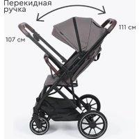Коляска прогулочная «книга» Tomix Kelly 6519 (dark grey)