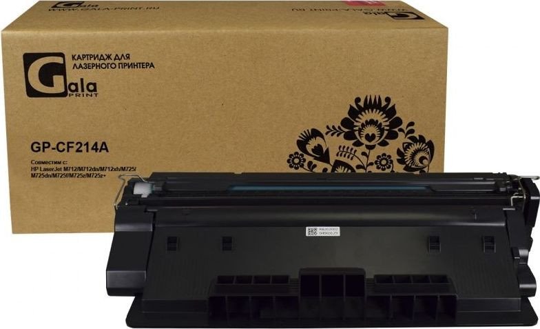 

Картридж Gala-print GP-CF214A (№14A) (аналог HP CF214A)