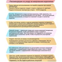 Полотенце с капюшоном Goodness Детское 100x100 (фиолетовый/пингвин)