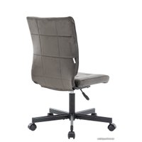 Офисное кресло Everprof EP-300 (ткань, серый)