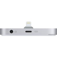 Док-станция Apple iPhone Lightning Dock ML8H2ZM/A (серебристый)