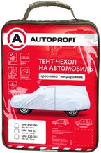 Чехлы, тенты, накидки для автомобилей