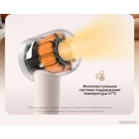 Фен Dreame Hairdryer Gleam White AHD12A (белый)