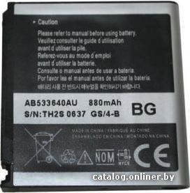 Аккумулятор для телефона Копия Samsung G600, J770 (AB533640A)