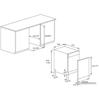 Встраиваемая посудомоечная машина BEKO DIS25D12