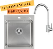 ECO AR 450*500 + cмеситель SIRIO SATIN