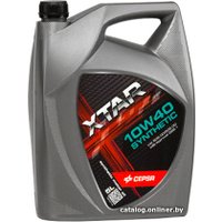 Моторное масло CEPSA XTAR 10W-40 5л