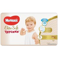 Трусики-подгузники Huggies Elite Soft Giga 5 (50 шт)