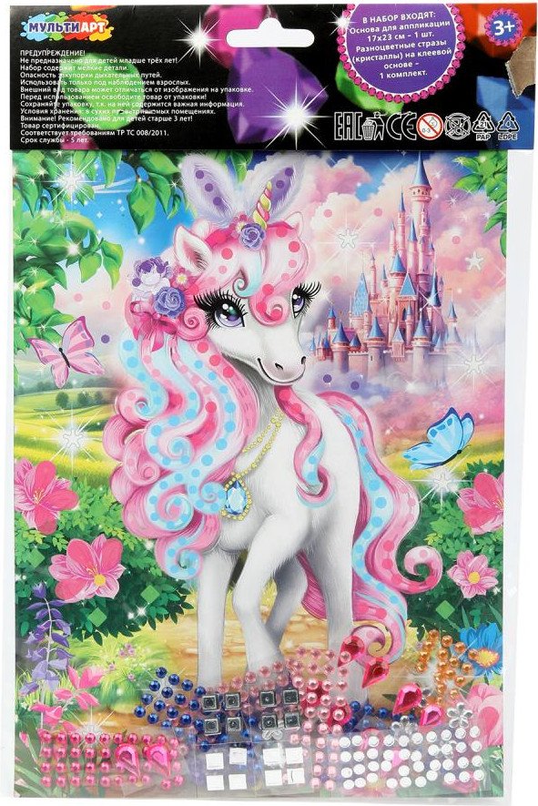 

Алмазная мозаика MultiArt Единорог CRYST-114746