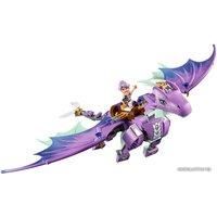 Конструктор LEGO Elves 41178 Логово дракона