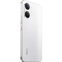 Телефон POCO X8 Pro Max 12GB/256GB международная версия (белый)