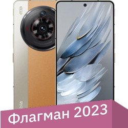 

Телефон Nubia Z50S Pro 16GB/1TB международная версия (золотистый)