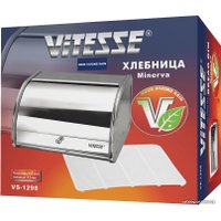 Хлебница Vitesse VS-1298