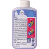 Средство для стиральных машин FastBuy CleanUp (300мл)