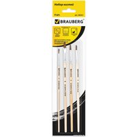 Набор кистей BRAUBERG Из ворса пони 200221 (4 шт)