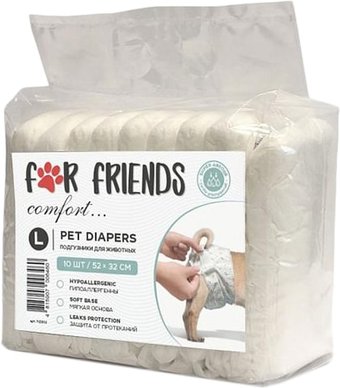Подгузник For Friends L (10 шт)