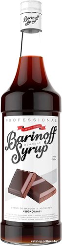 Сироп Barinoff Classic Шоколад 1л