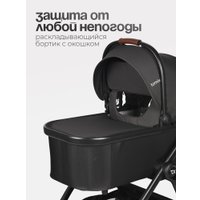 Универсальная коляска Tomix Selena 2в1 P02 (черный)