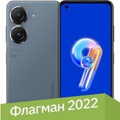 Zenfone 9 AI2202 8GB/256GB (синий)