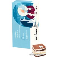 Кофе в капсулах Nohmal Nespresso Arctica Tiramisu 10 шт