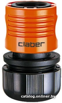 Коннектор Claber 3/4” 8609
