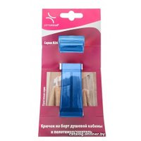 Крючок для ванны Primanova M-B26-23