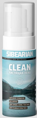 Пенка Sibearian Clean 150 мл (кожа, замша, текстиль, резина)