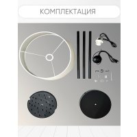 Торшер Aitin Pro НТБ 05-40-103 1904 (черный)