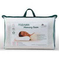 Спальная подушка ИвШвейСтандарт Memory Foam ПМФ-535п