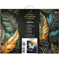 Картина по номерам Феникс+ Бабочка в золоте 67972