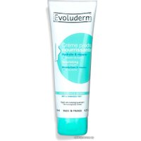  Evoluderm Крем для ног Питательный 125 мл
