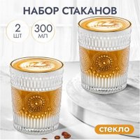 Набор стаканов для воды и напитков Elan Gallery 960211