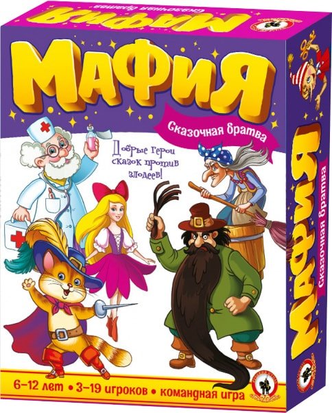 

Настольная игра Русский стиль Детская Мафия. Сказочная Братва