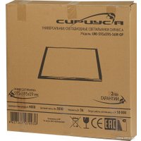 Светодиодная панель СириусА Армстронг 36W 4000K 595х595х19мм IP40 Опал в Гродно