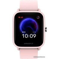 Умные часы Amazfit Bip U (розовый)