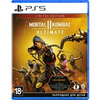  Mortal Kombat 11 Ultimate. Limited Edition для PlayStation 5