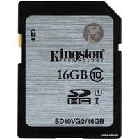 Карта памяти Kingston SHDC (Class 10) 16GB (SD10VG2/16GB)